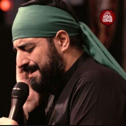 سید مجید بنی فاطمه عطر چادرت عطر یاسه